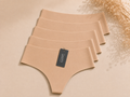 Women's Seamless Hipster Underwear- Bundle (5-pack/all beige)